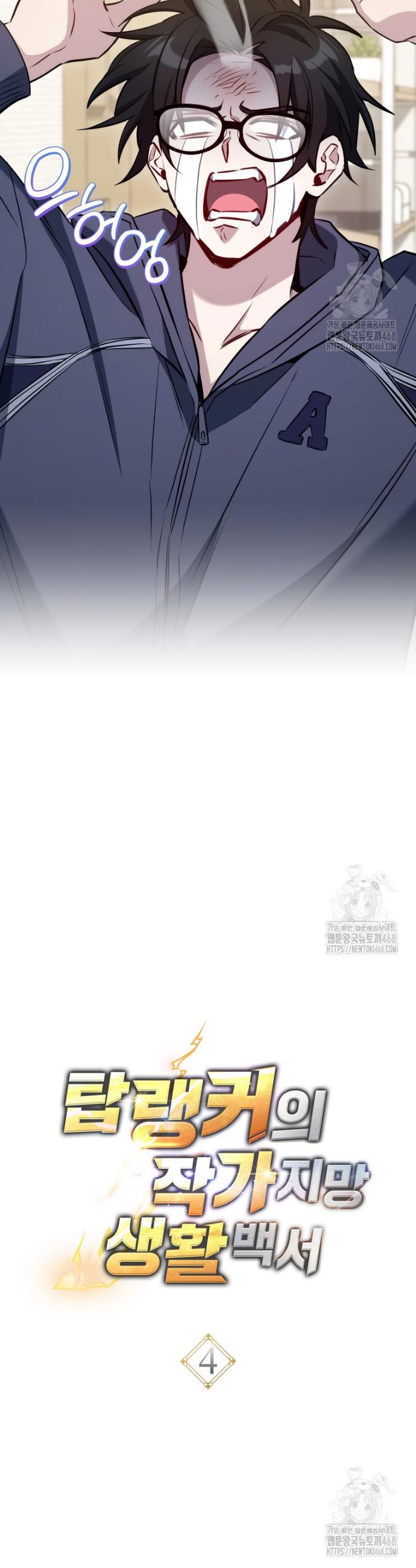 17400929357022yv75f8koa4.jpg