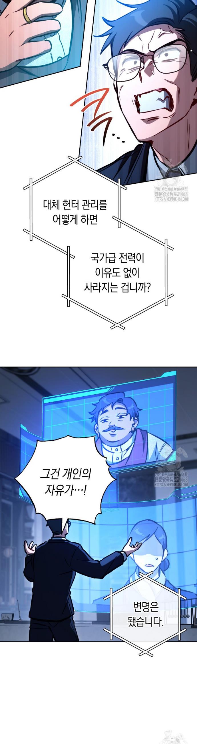 1740092954419wh2rsms02v.jpg