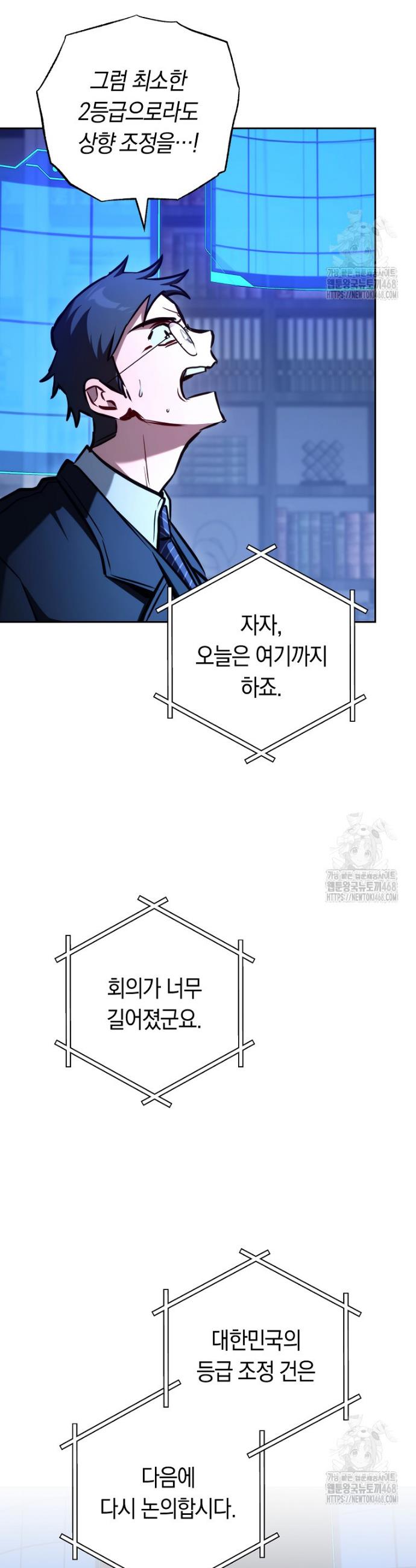 1740092954723lu92dcmmla.jpg