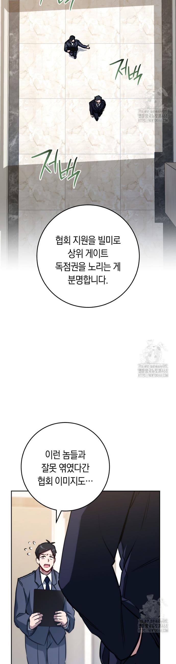 1740092959067wflpzy6ujl.jpg