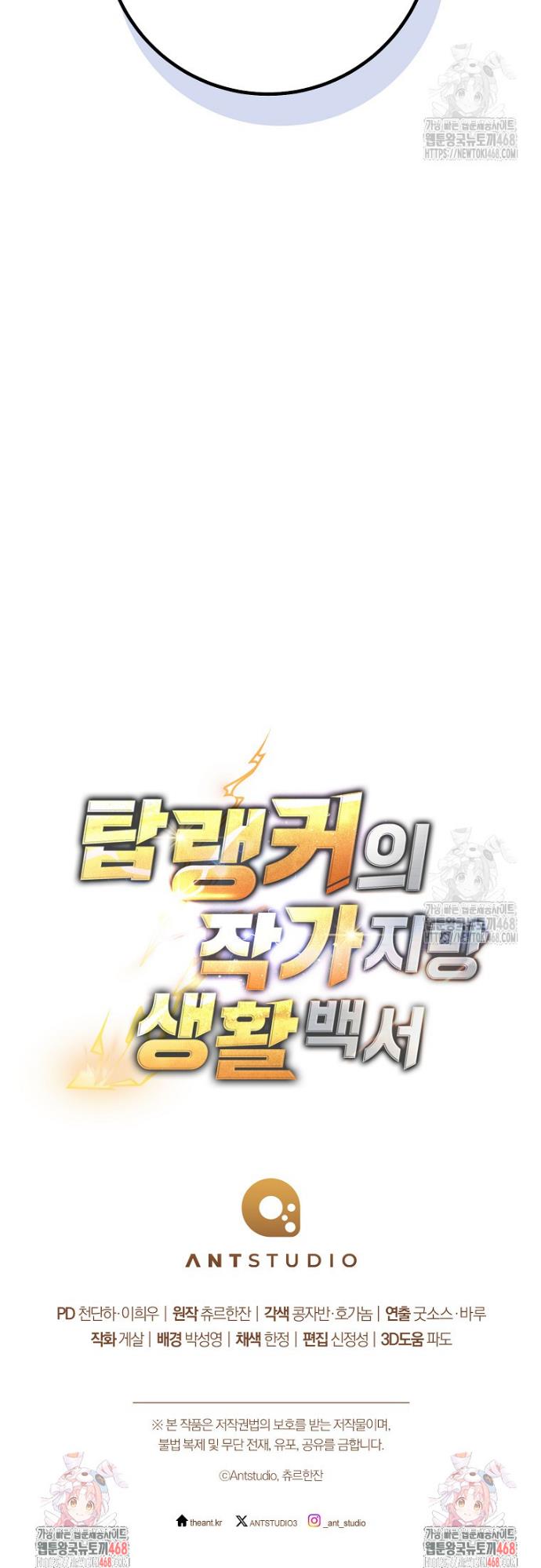 1740092969339o4vajct1br.jpg