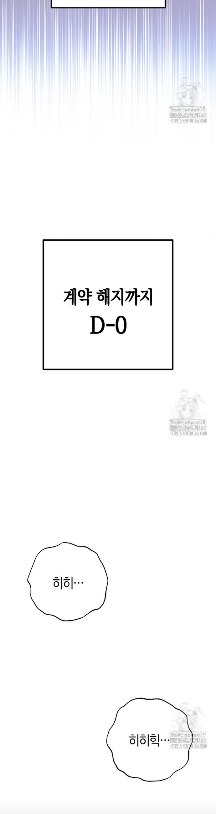 17400930148134gbh4eynipe.jpg