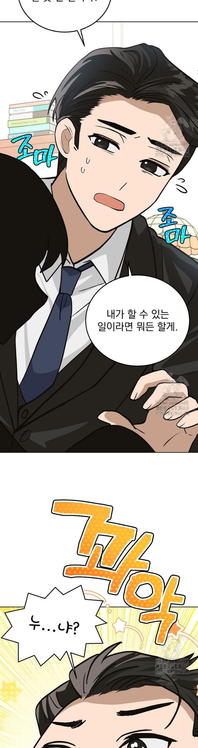 1740128349098ntcnubiuvkb.jpg