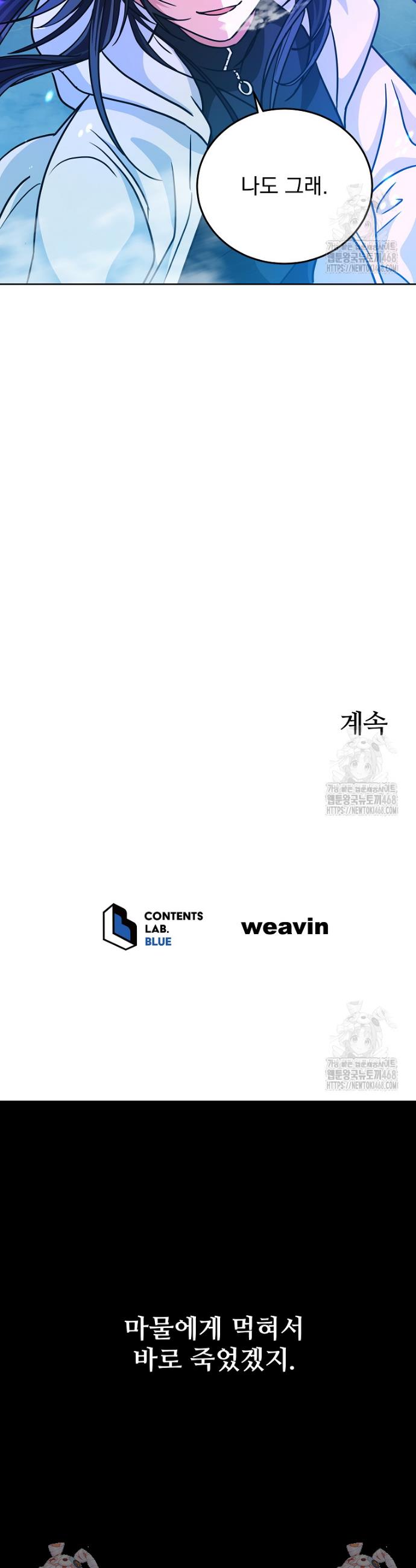 1740128414112cuxllahk90m.jpg