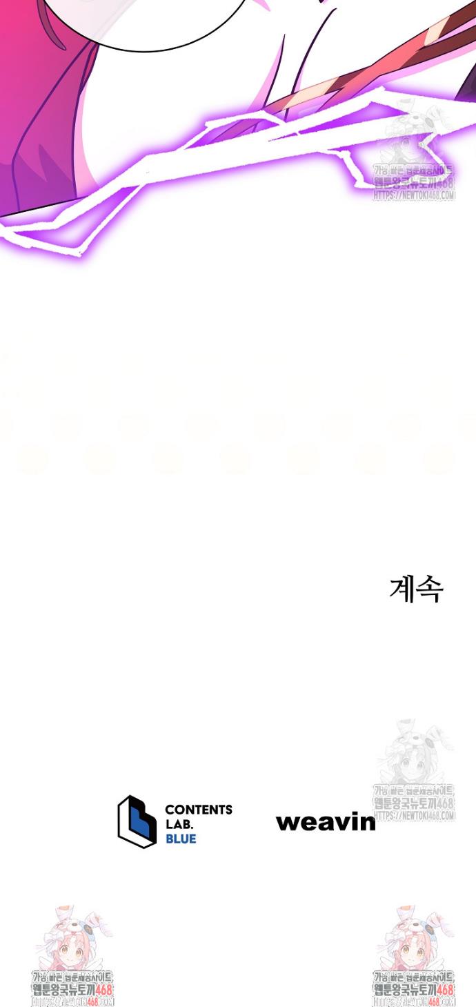 1740128428288s7oexjh8g5q.jpg