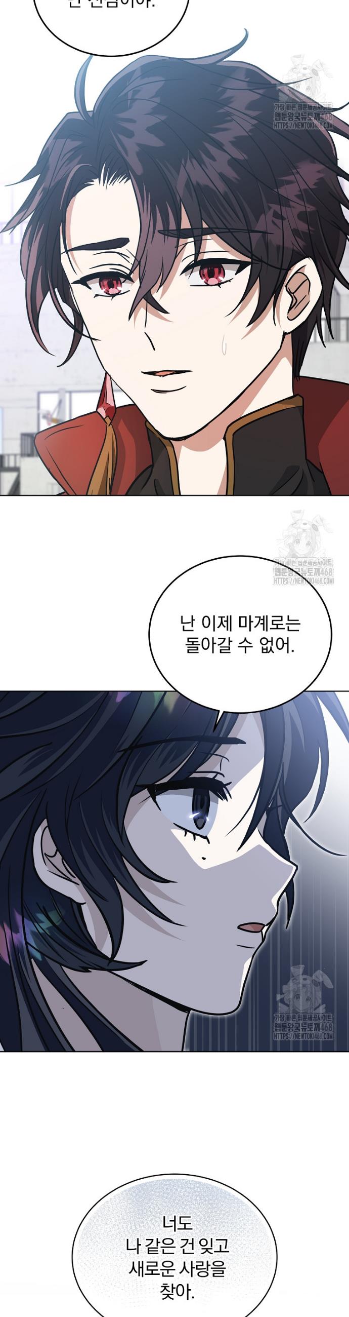 1740128439916w2xdhoke3ul.jpg