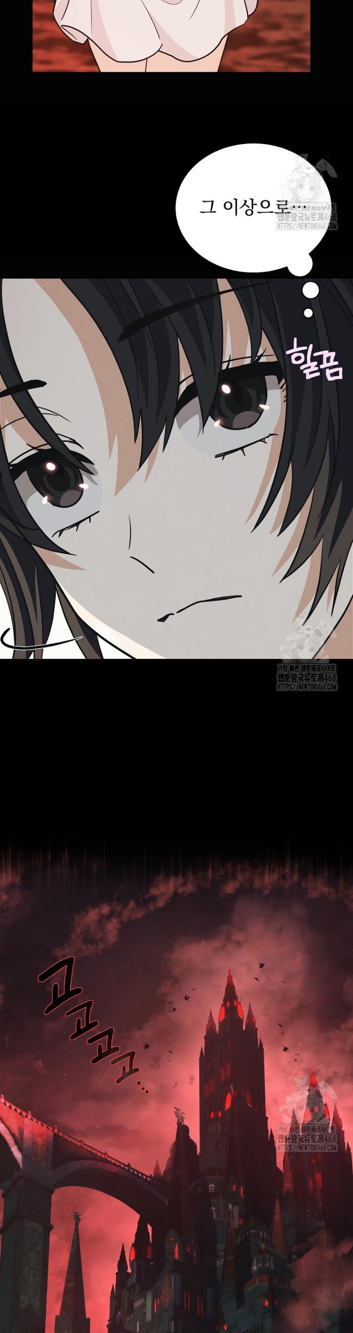 1740128469523fy4ymc2vbm.jpg