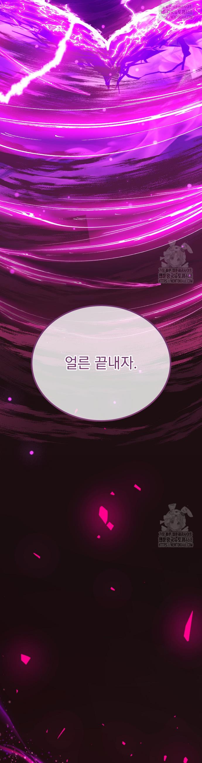 1740128598676jmkqjupe4wp.jpg