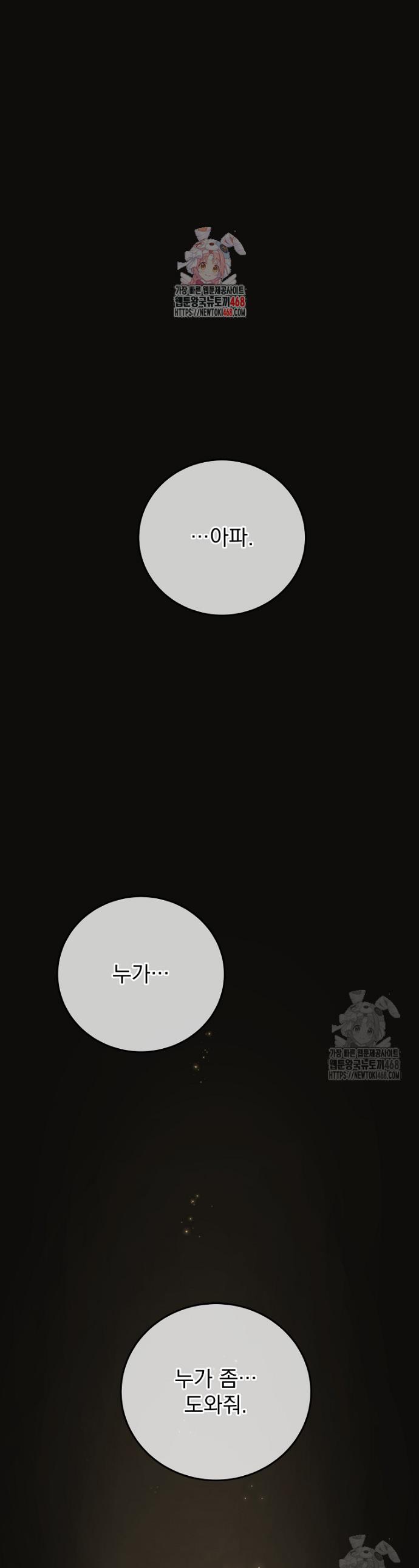 1740128622497ronqmnn3bn.jpg
