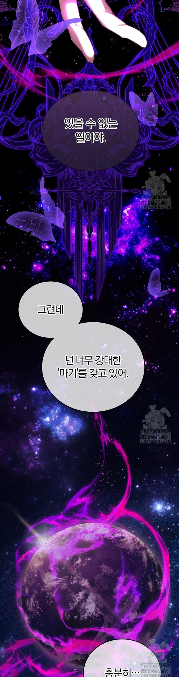 174012863114066sqwpakmb.jpg