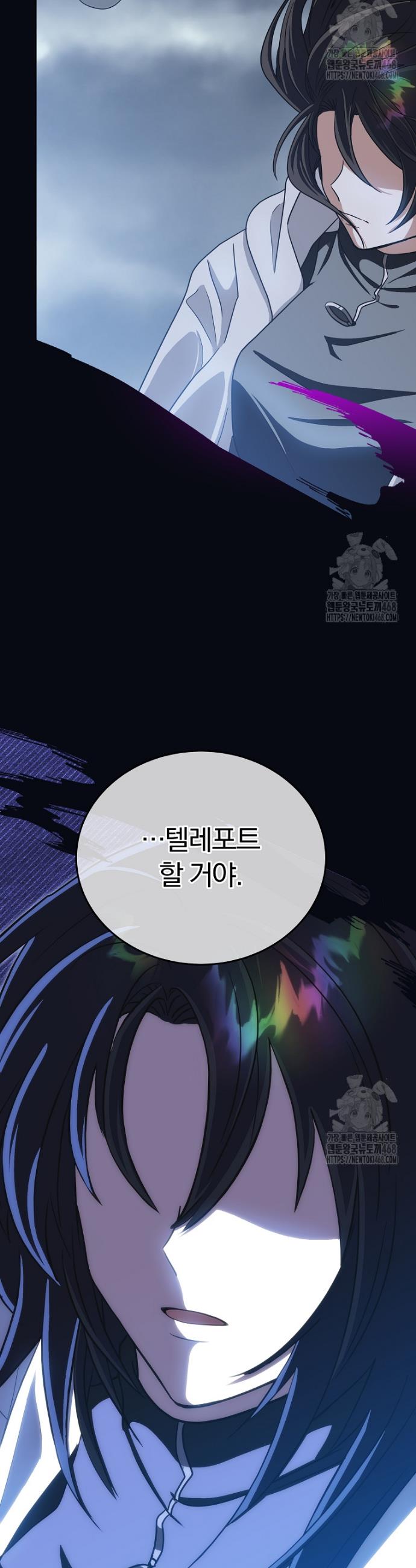 1740128634383zamfm2p81si.jpg