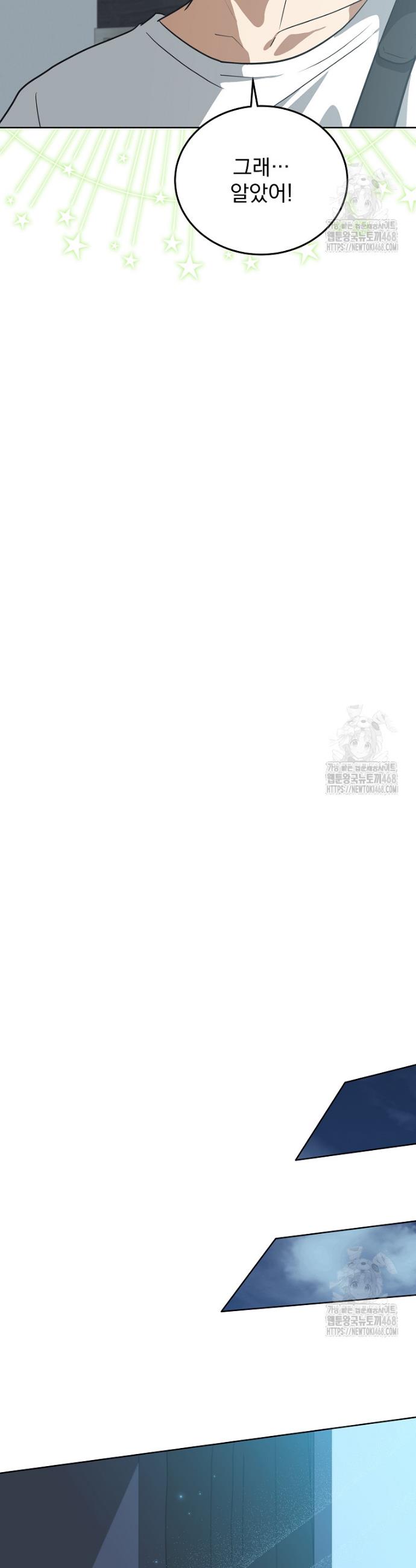 1740128697954bweruri1xrp.jpg