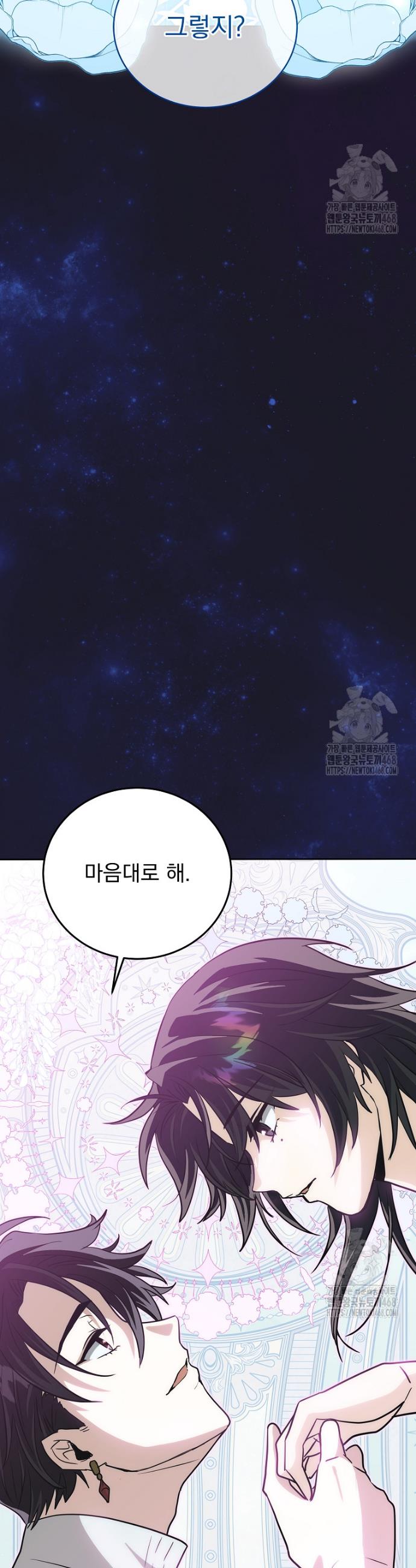 1740128699348ni1abrd3mc8.jpg
