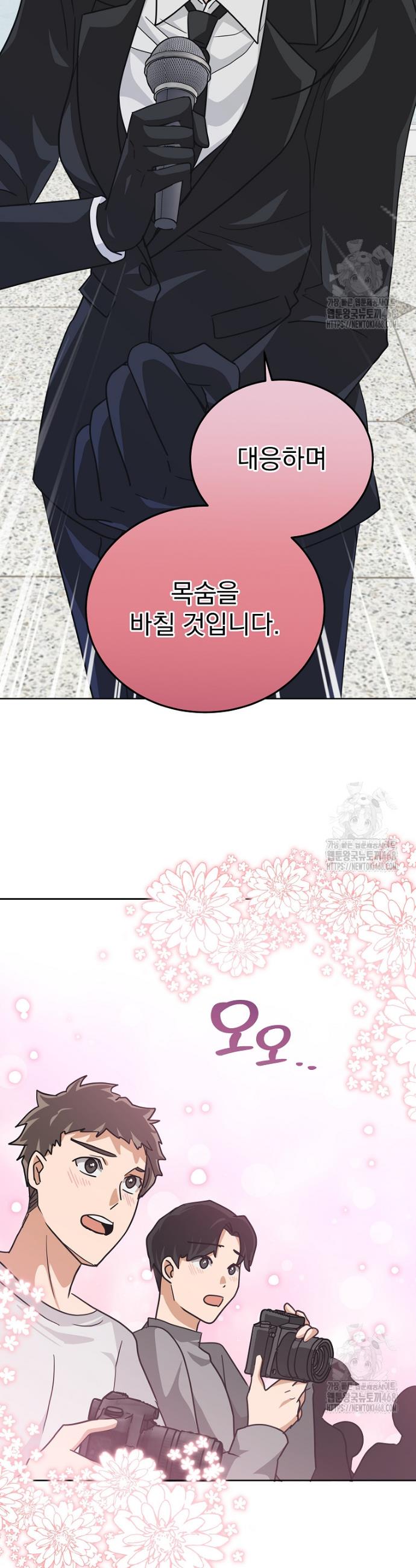 1740128721206ebfs8hrrhfb.jpg