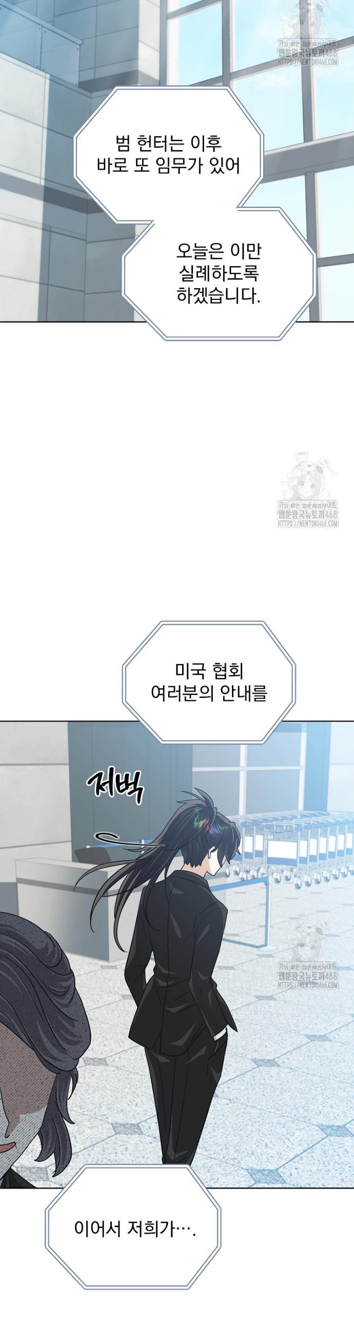 1740128721962of01s2lslen.jpg