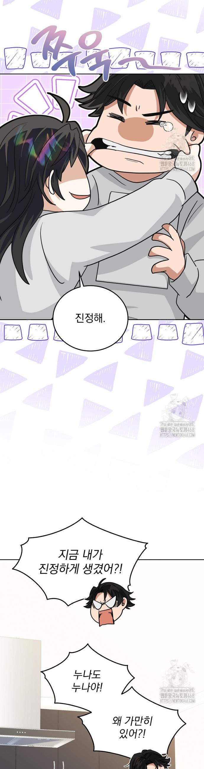 17401287288864gif5gl1jlf.jpg