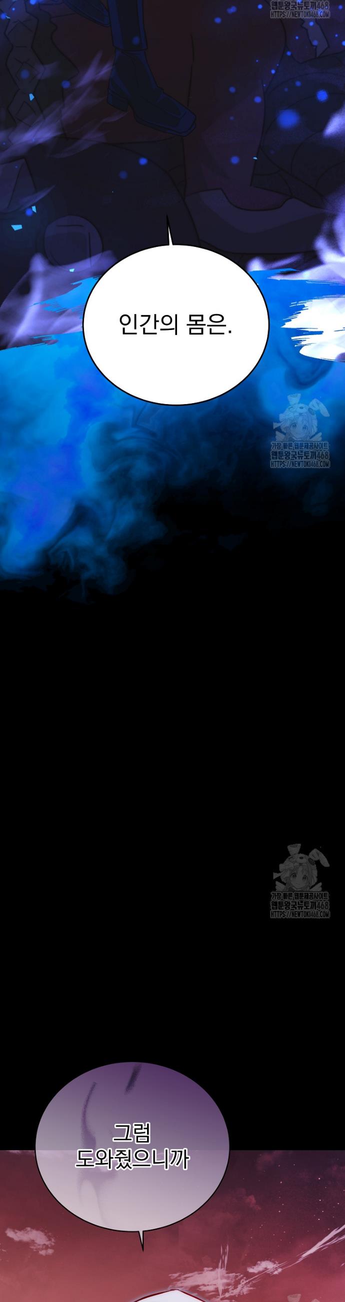 1740128731058ruq09l8tih8.jpg