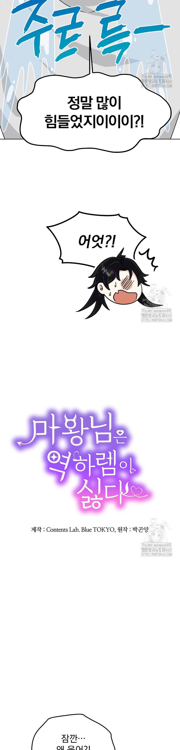 17401288236269kg8xo0cszf.jpg