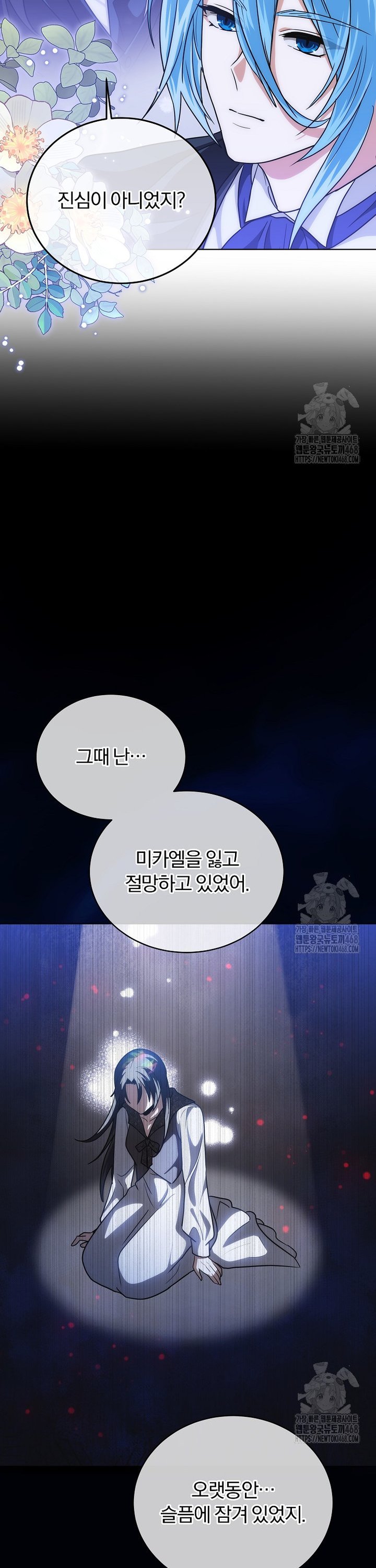 1740128826263j5chsb5qwek.jpg
