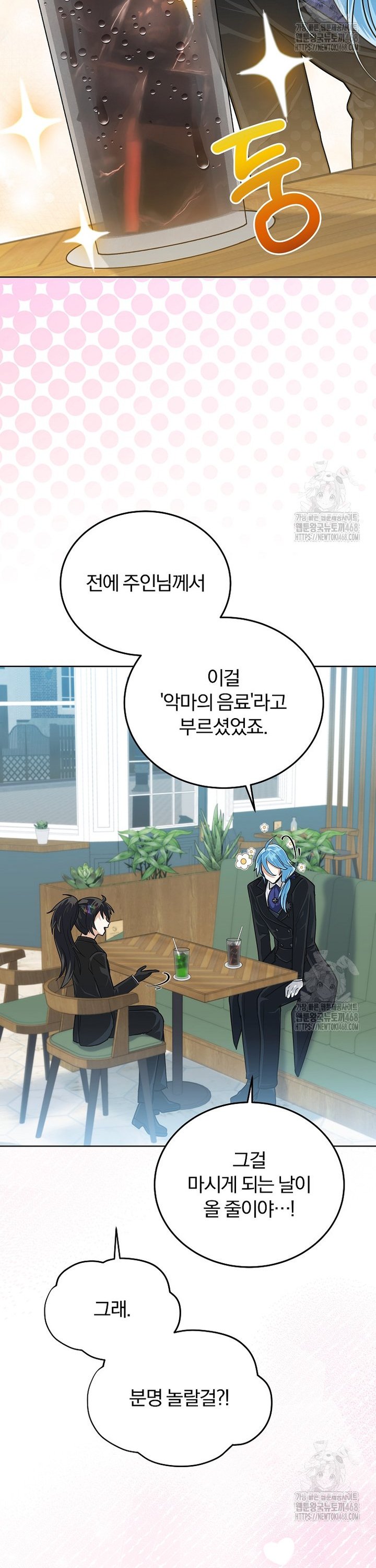 174012882997254yowqy44uh.jpg