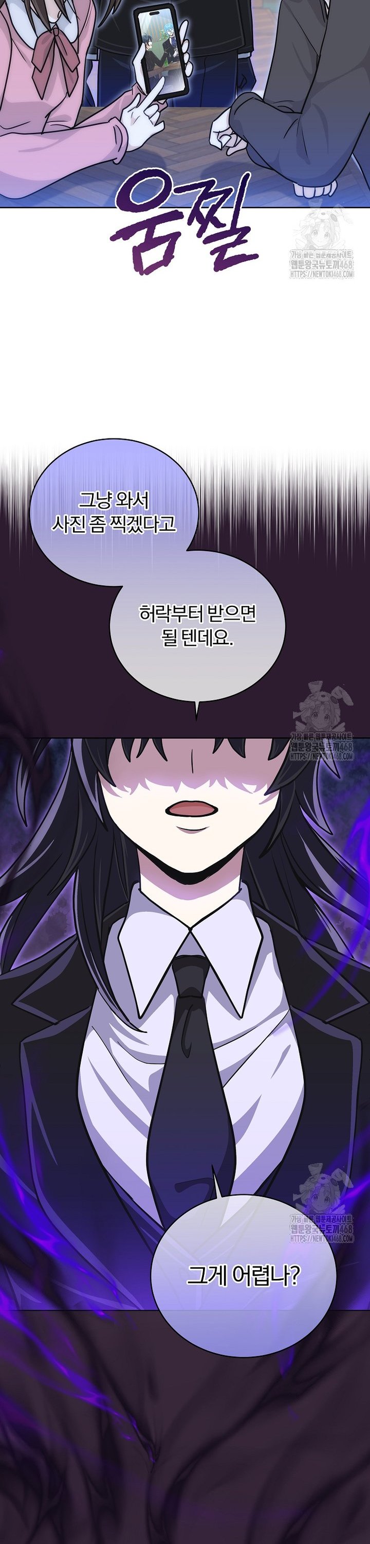 17401288407559numdksxho.jpg