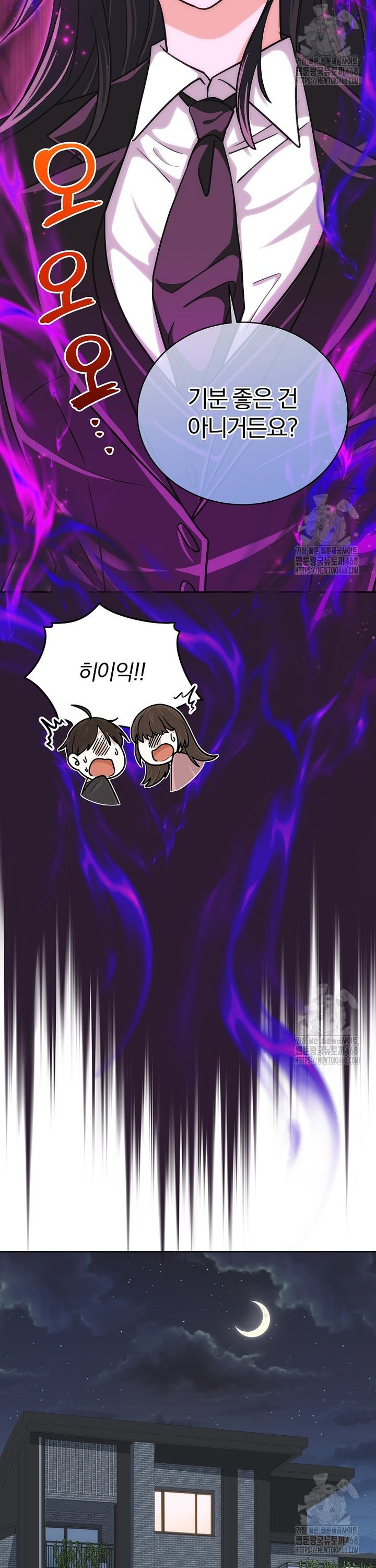 1740128841061wif27w73fls.jpg