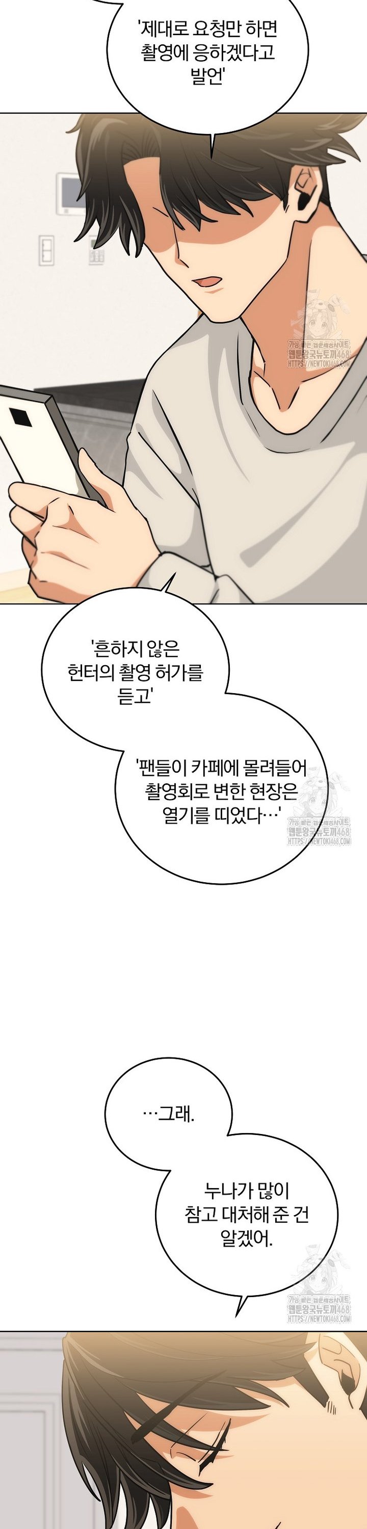 17401288413725jrfnhj192m.jpg