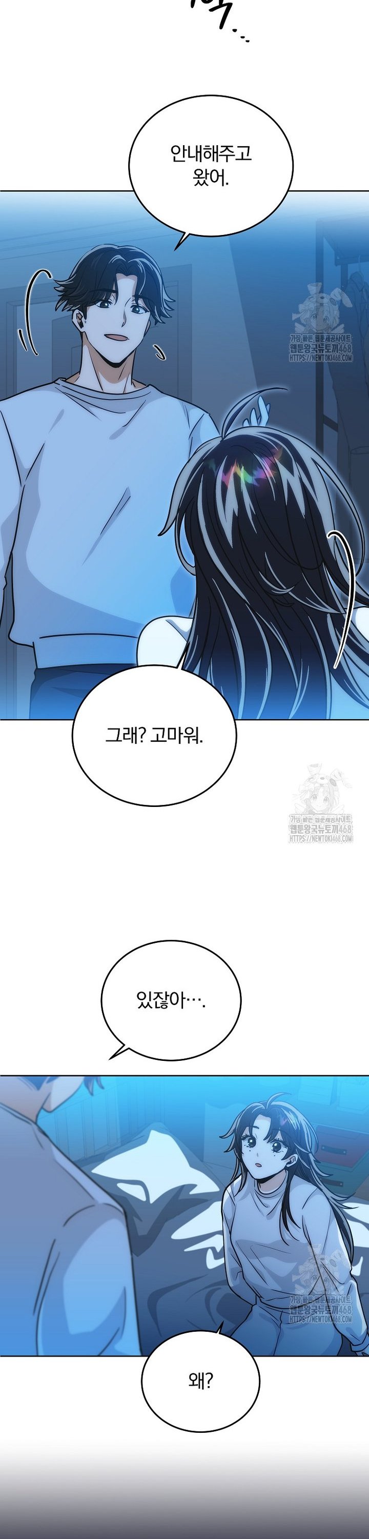 1740128842929sg39on2wzj.jpg