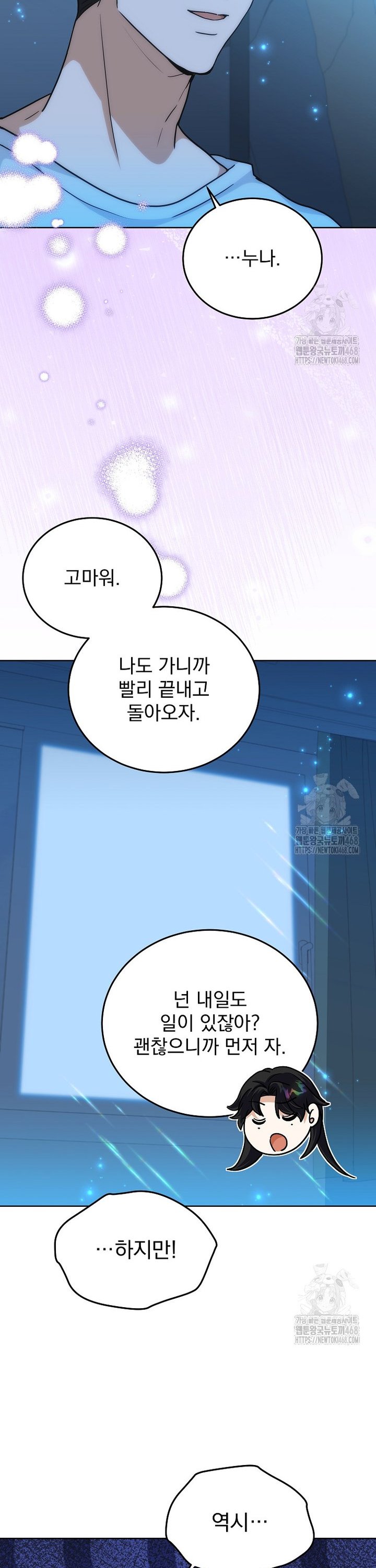 1740128843700dtmm2753oke.jpg