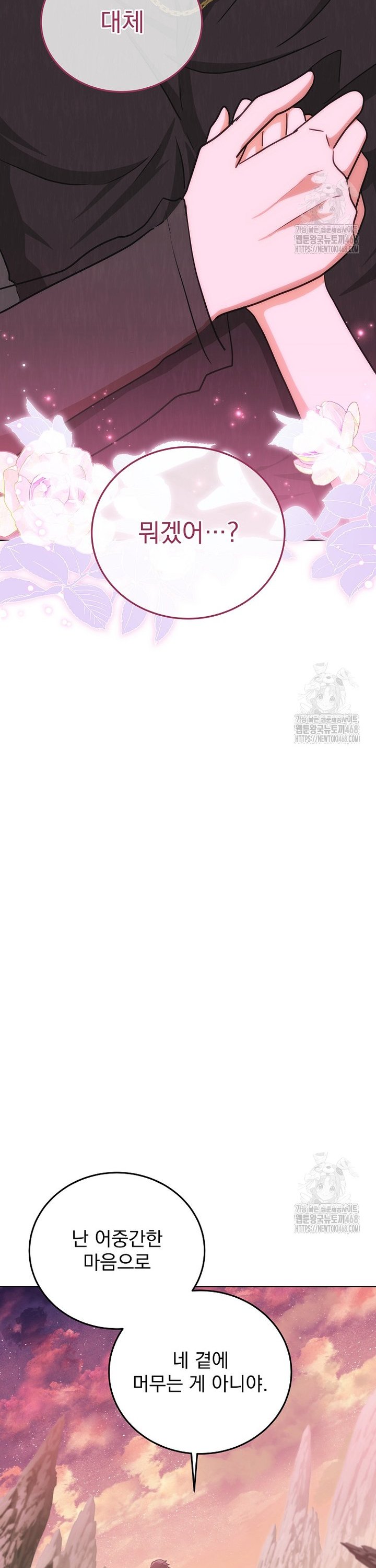 17401288461814m9t4lentyj.jpg