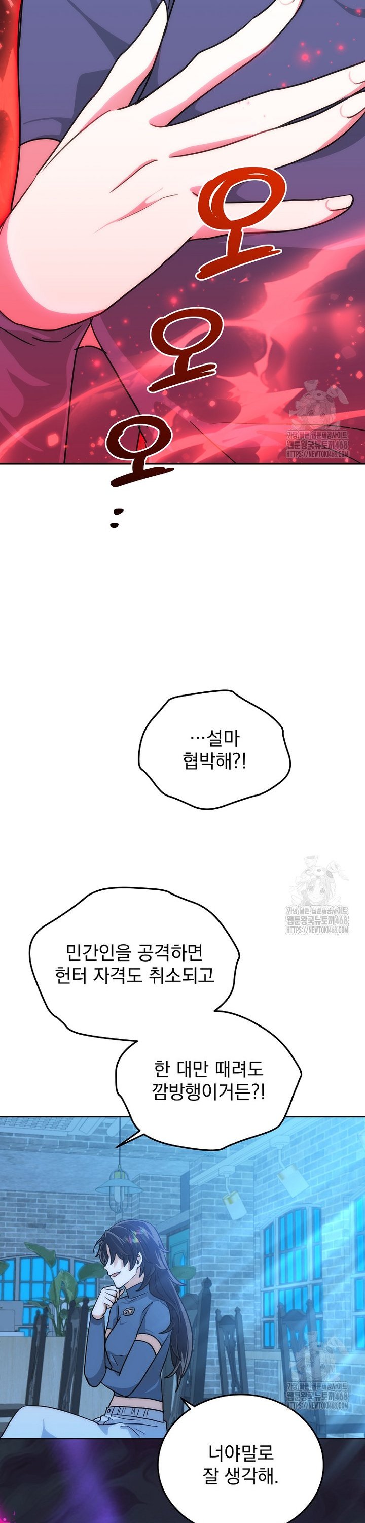 1740128883550qoa49qyqxwj.jpg