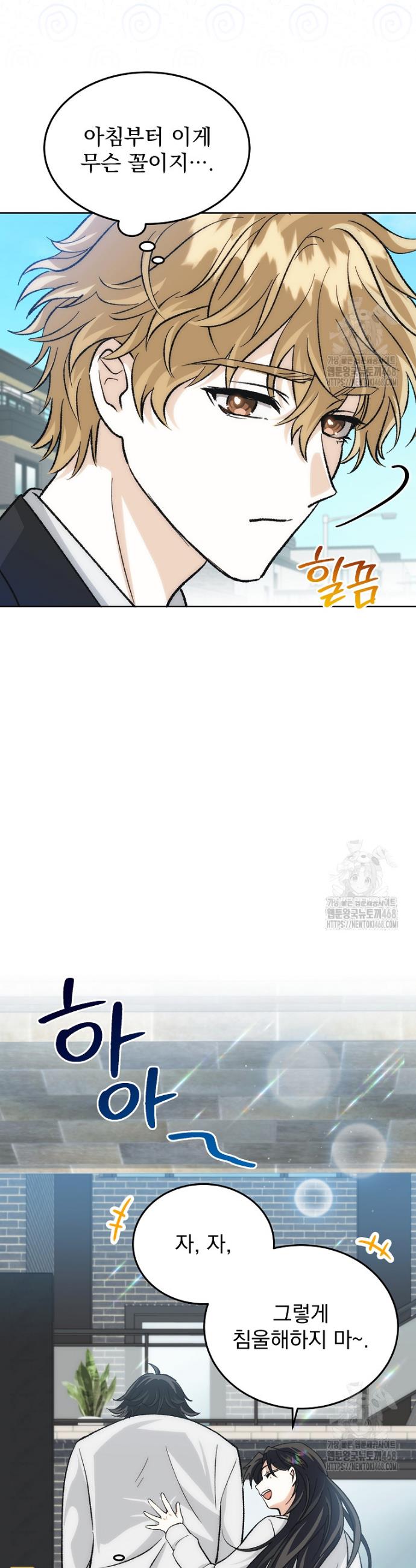 1740128171896didfqvwwqzd.jpg