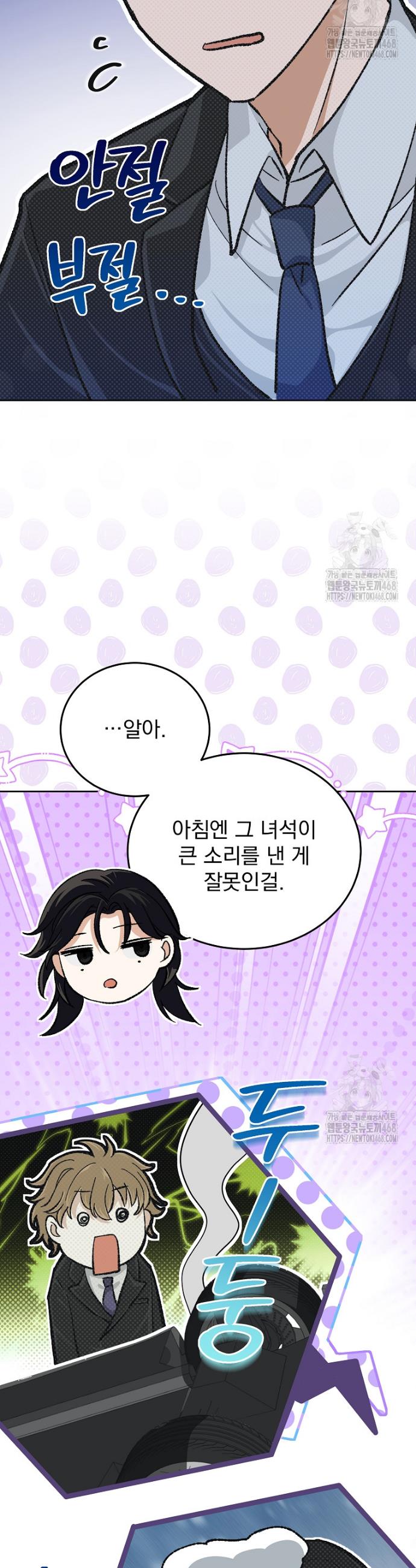 1740128173901x1ey00qskkm.jpg