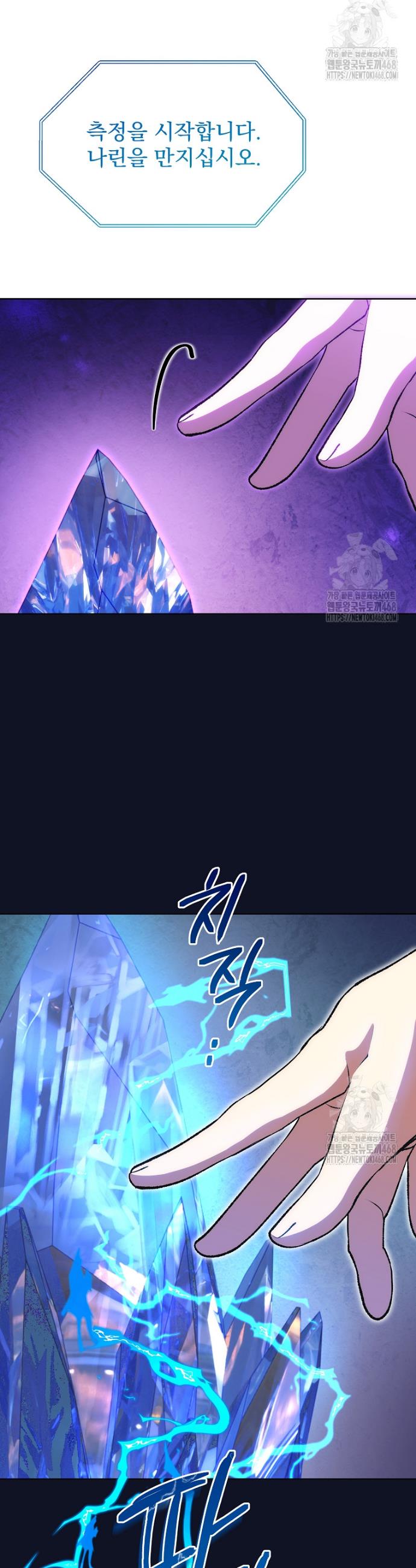 1740128181294bk9ko7sbjq5.jpg