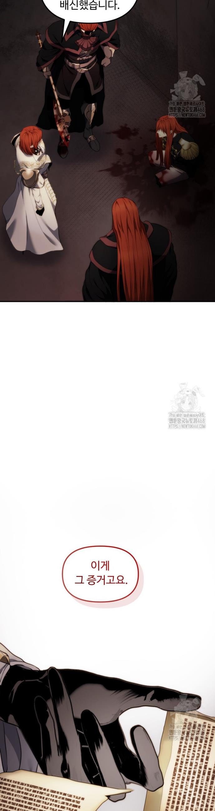 1740128677217gdl7gbl33qm.jpg