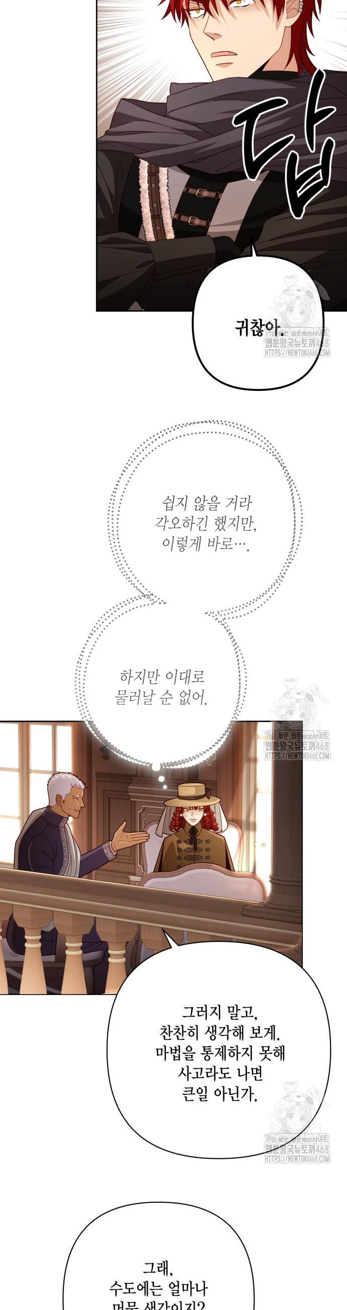 1740091767167gtce3byucgd.jpg