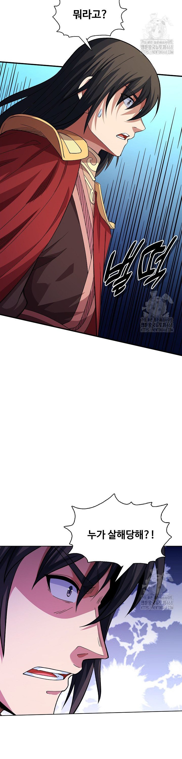 1740128330062ymy7lvn6npa.jpg