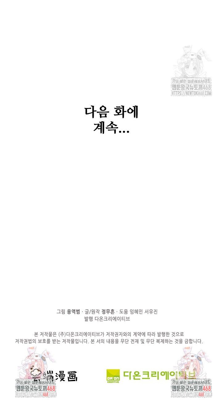17401283376840649cpp2660.jpg