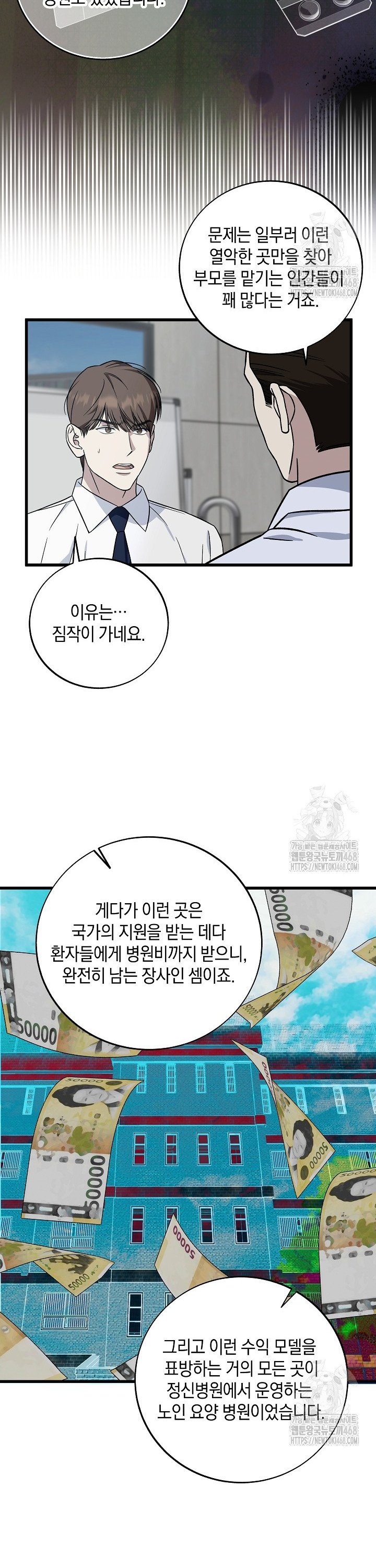 1740092143063sduyj6jy9ho.jpg