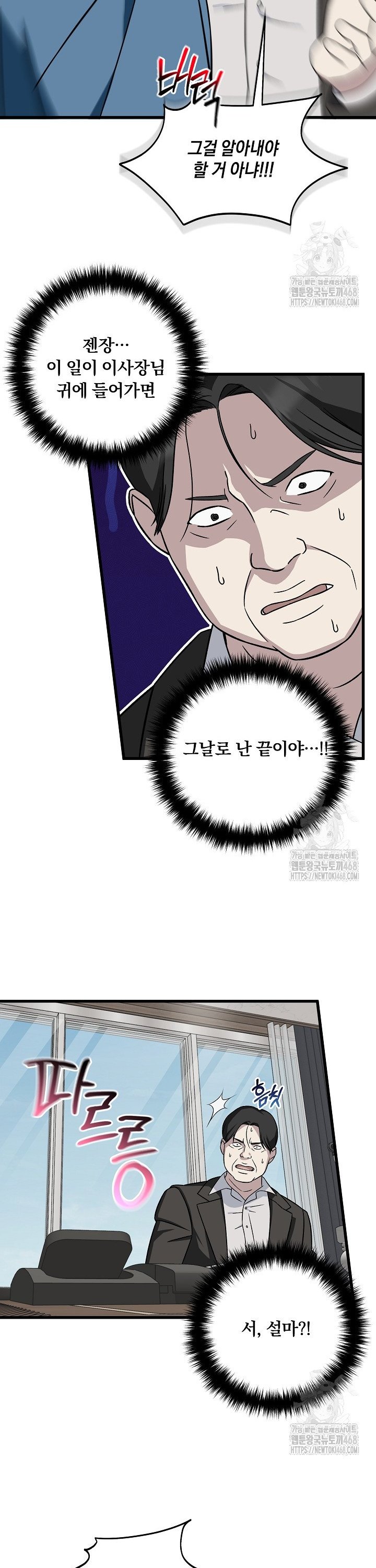 17400921490576rm4wt8spn8.jpg