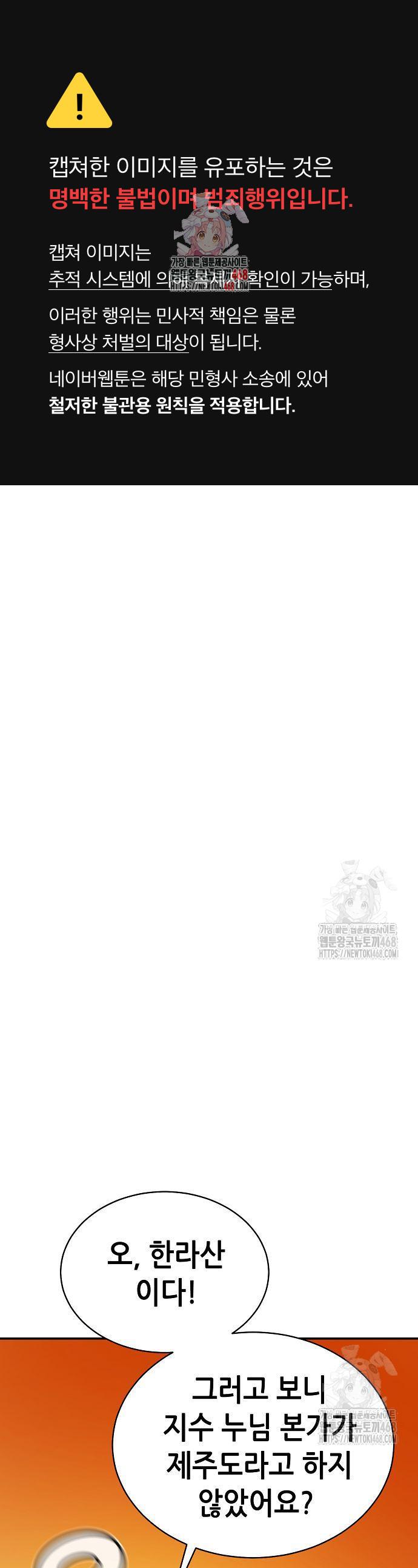 1740129437026tof7fq30yt.jpg