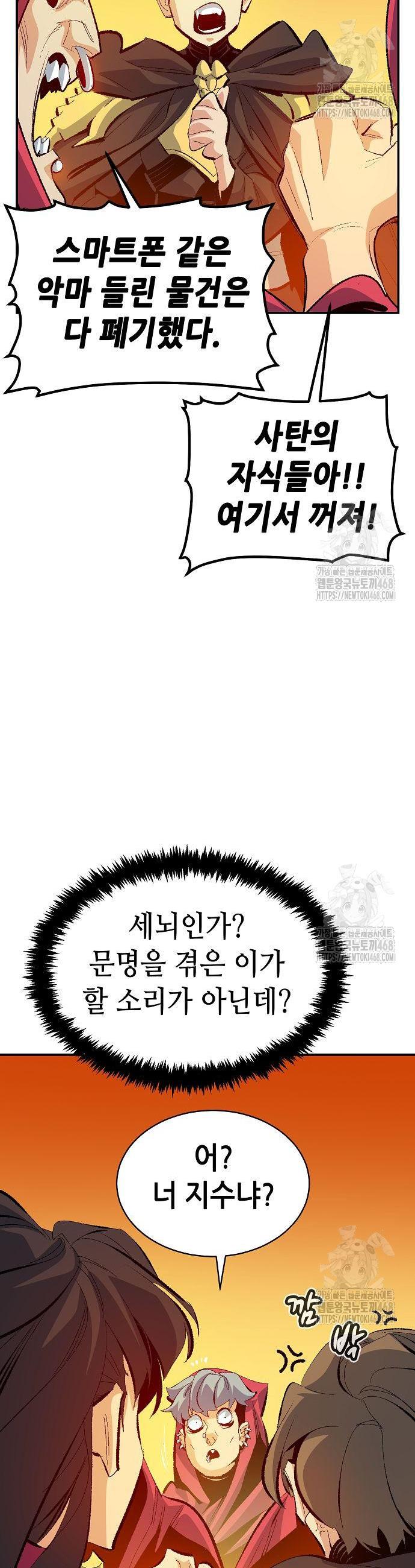 1740129443674s5n1jq1fgk.jpg