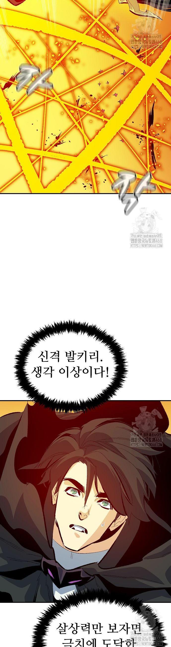 1740129445223qec2qjb7db.jpg