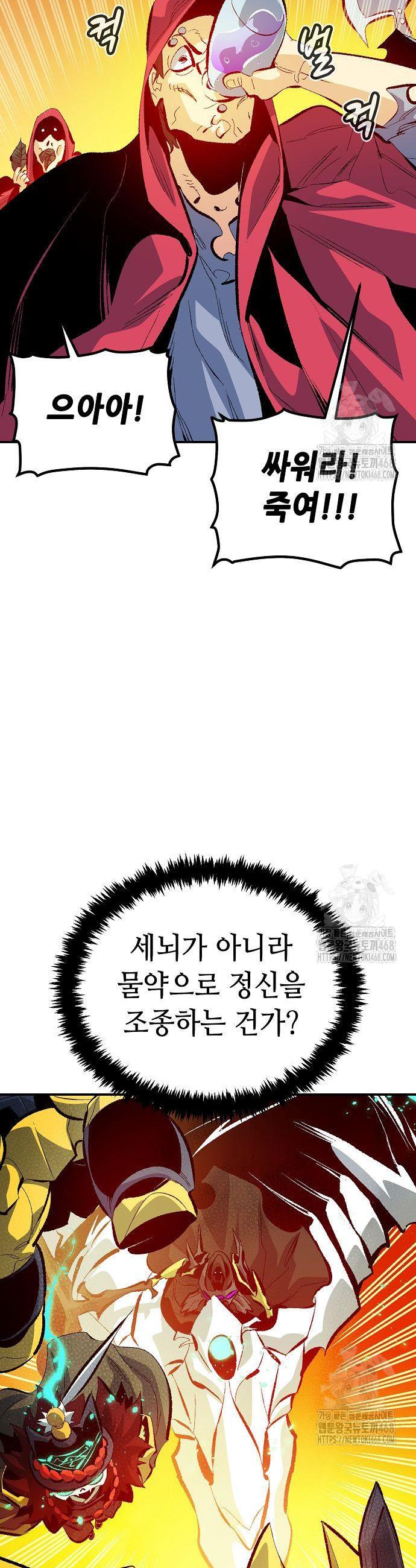 1740129447858m7qbmc6uxo.jpg