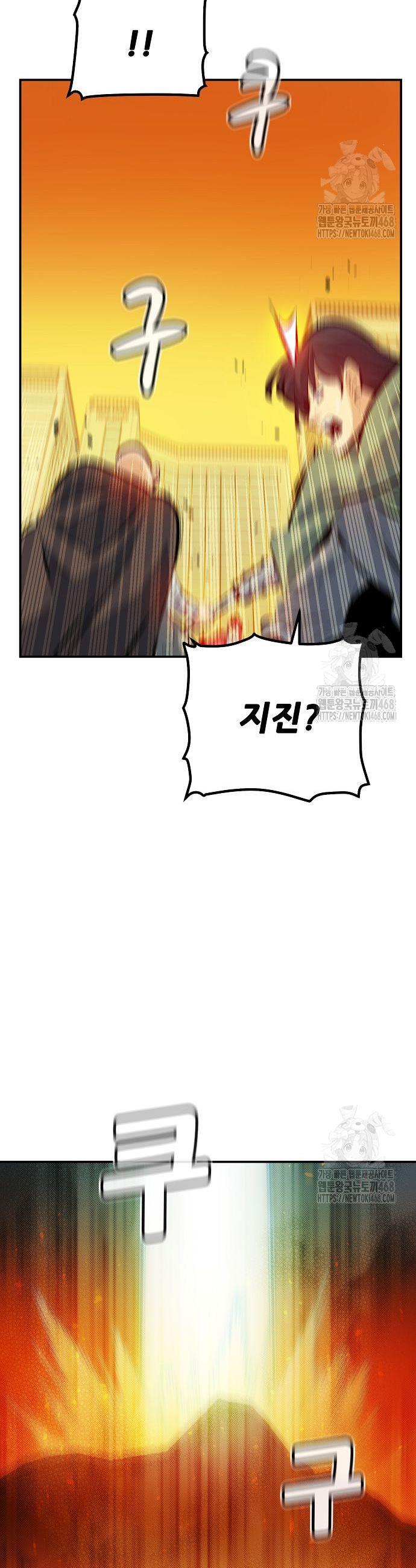 1740129448798q9x054rkyu.jpg