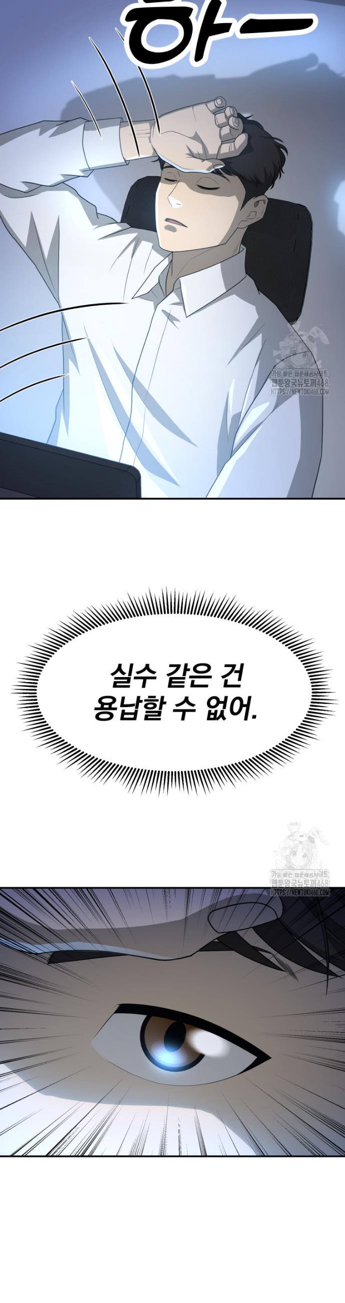 1740185833211zejmnf2ayon.jpg