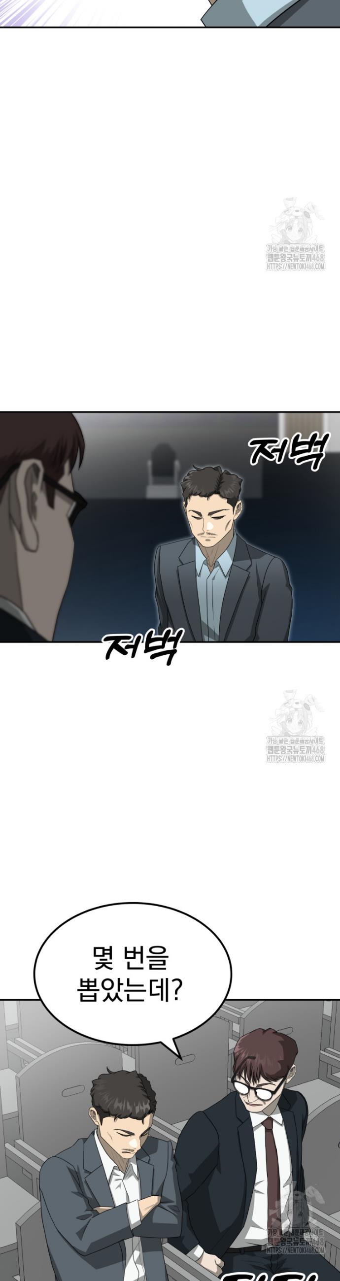 1740185838776zjysx9eh8ti.jpg