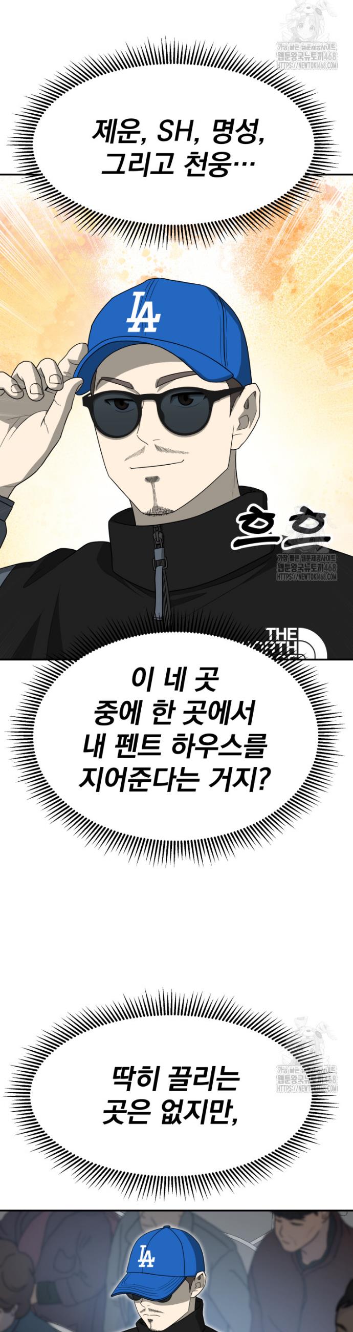 1740185839404wmcy9jsdf47.jpg
