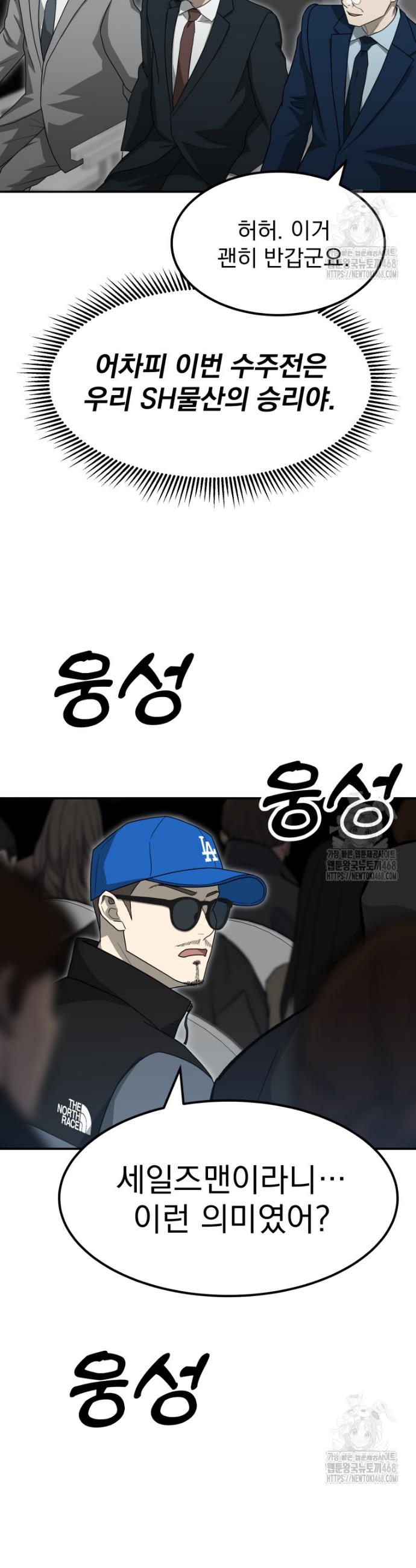 17401858426671zeie9eli4w.jpg