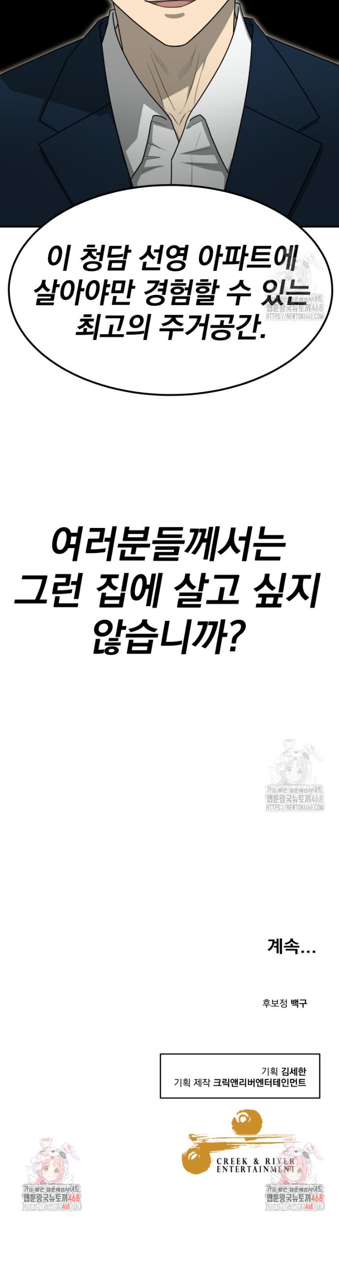 1740185843131fjnwnwjs13m.jpg